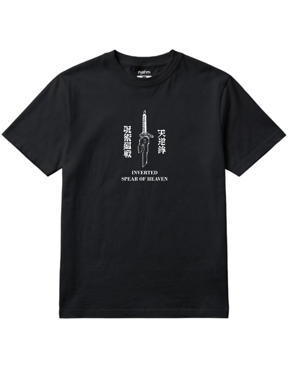 NotNorm Jujutsu Kaisen Toji Killer Anime Graphic Tee